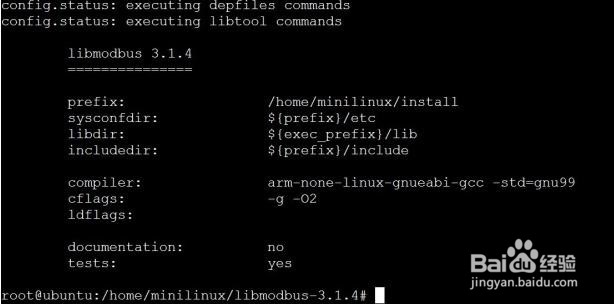 迅为开发板中modbus移植方法和使用文档