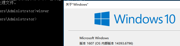 CMD命令小知识