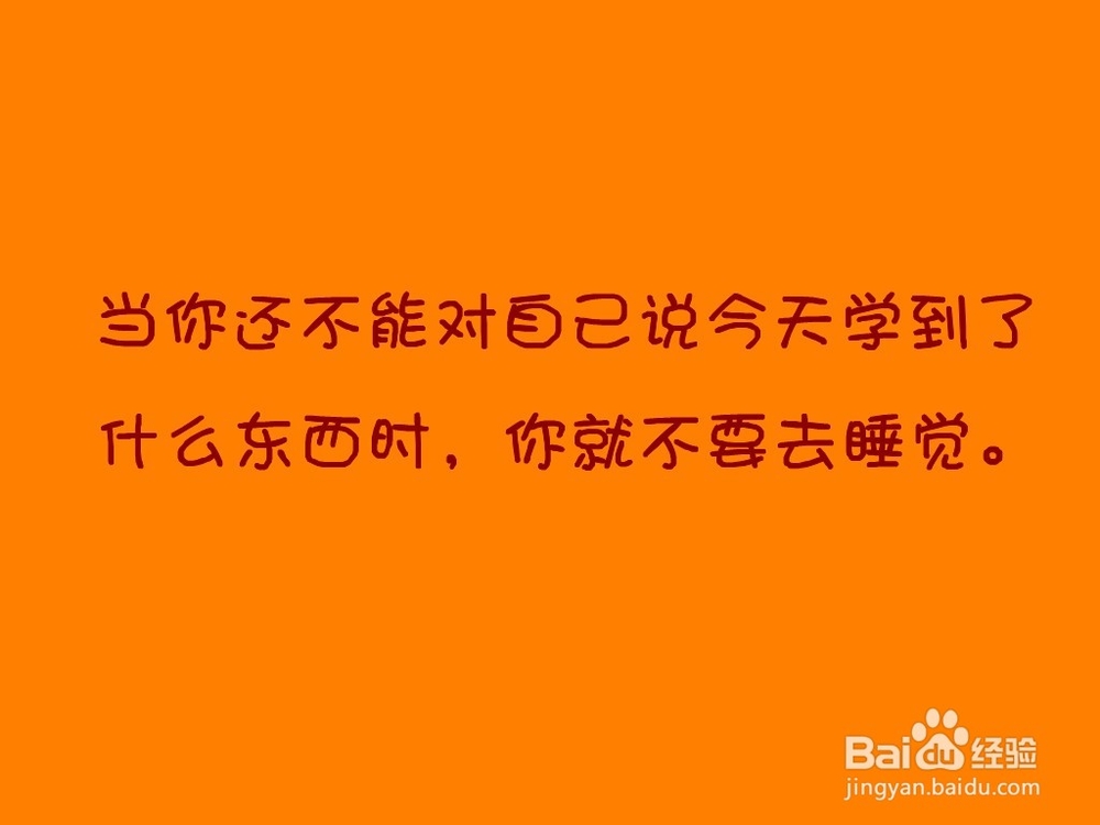 2017考研入门指导