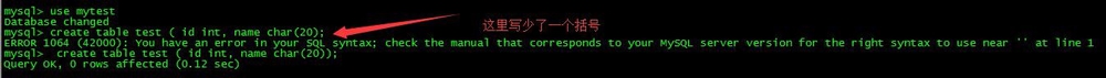 MYSQL初学者需要学会的常用的命令行