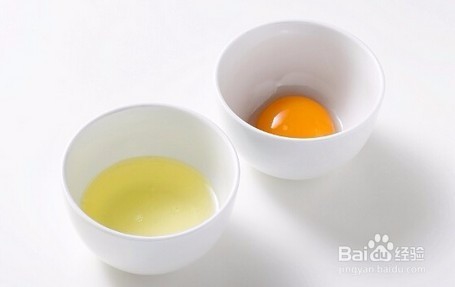 去除青春痘面膜1