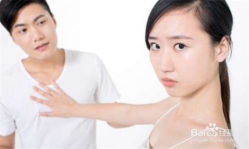 怎样对待“第三者”的出现
