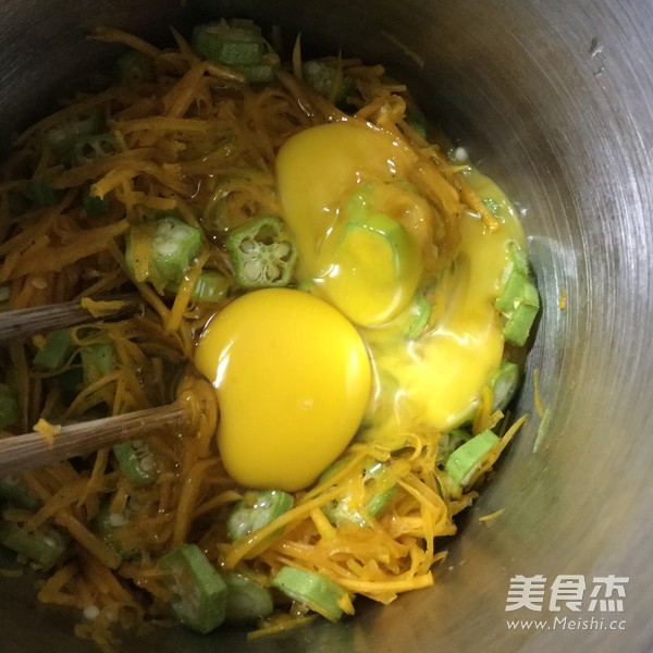 秋葵南瓜烘蛋