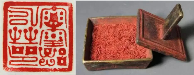 雷霆都司印的用法