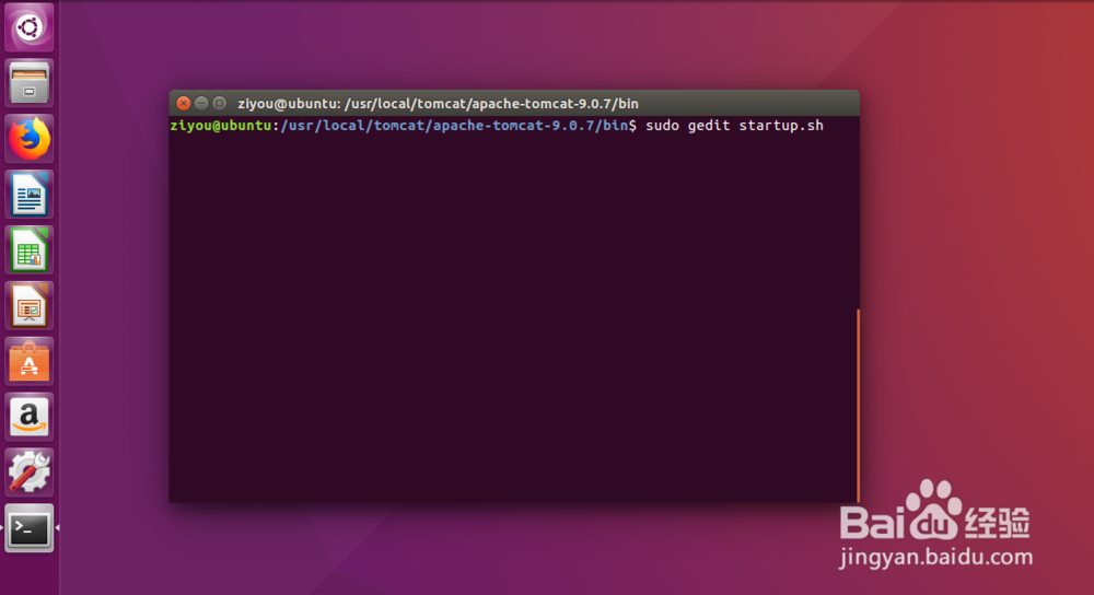 Tomcat安装、Ubuntu、Linux安装Tomcat