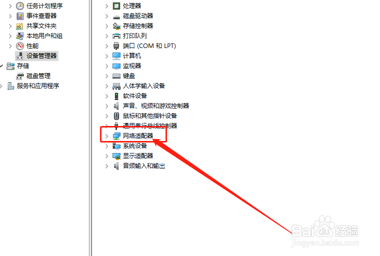 重装系统前应该注意什么问题