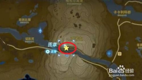 塞尔达攀爬者套装怎么获得