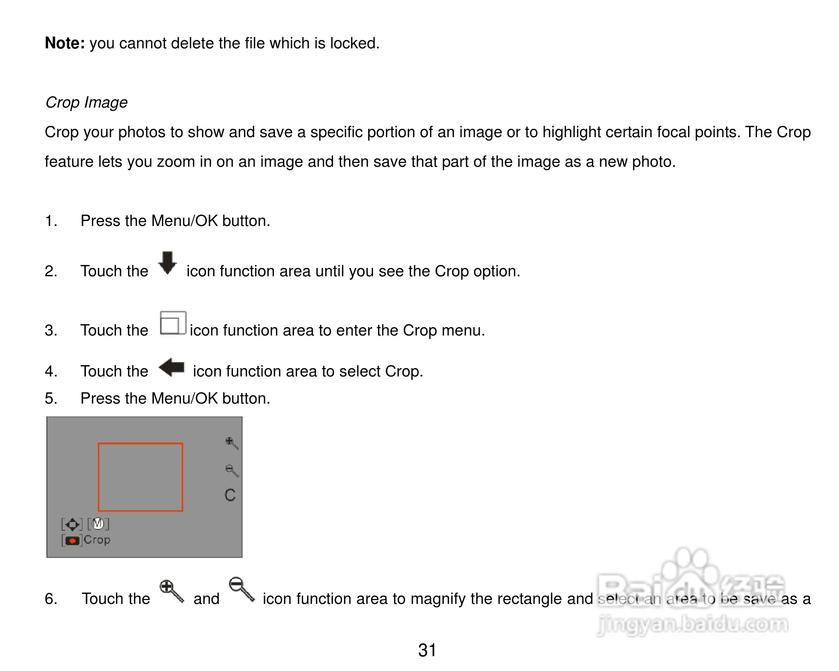 威达ViviCam 8025数码相机使用说明书:[4]