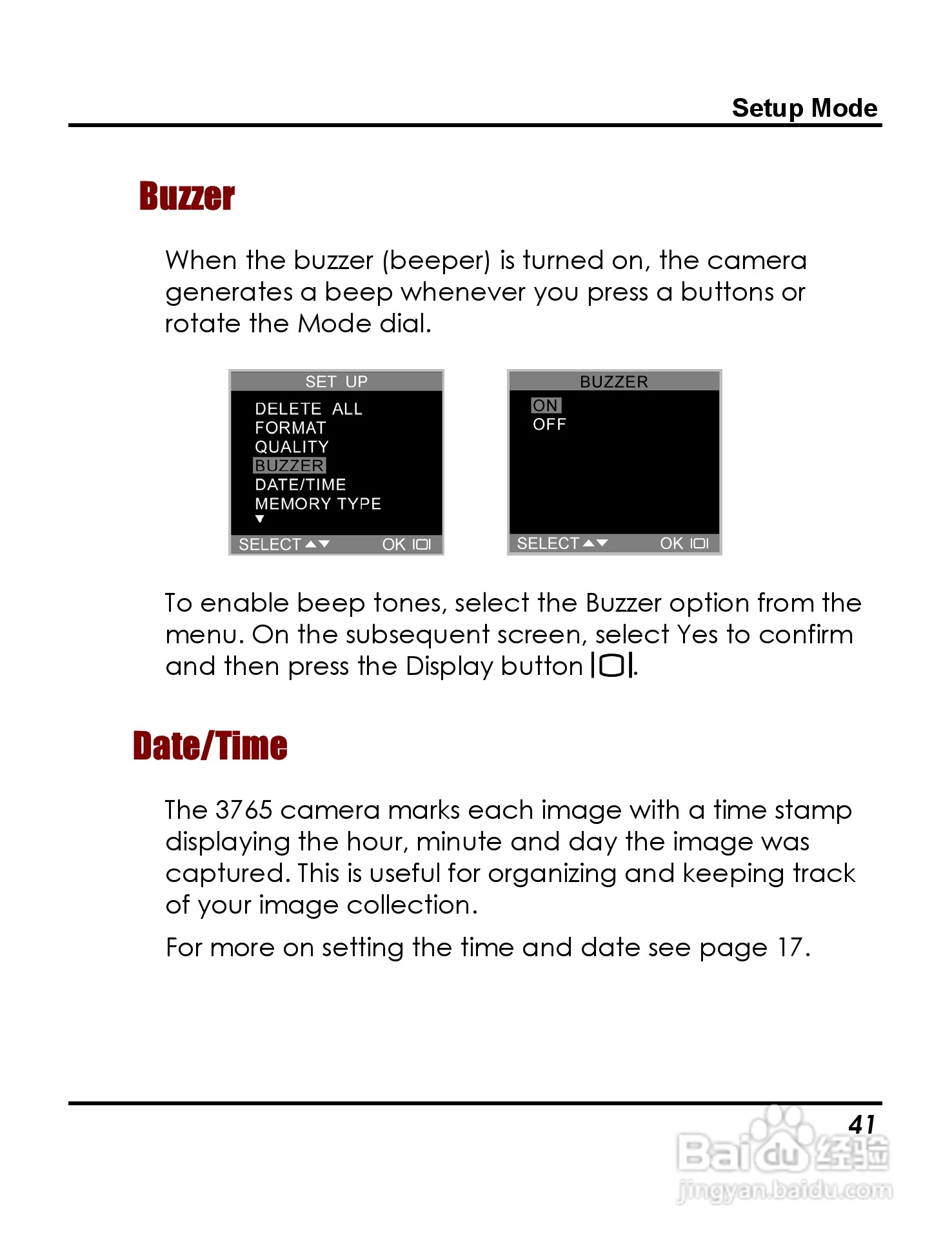 威达ViviCam 3765数码相机使用说明书:[5]