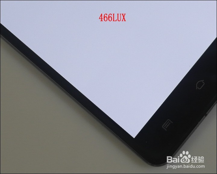 vivo X5 PRO手机详细测评