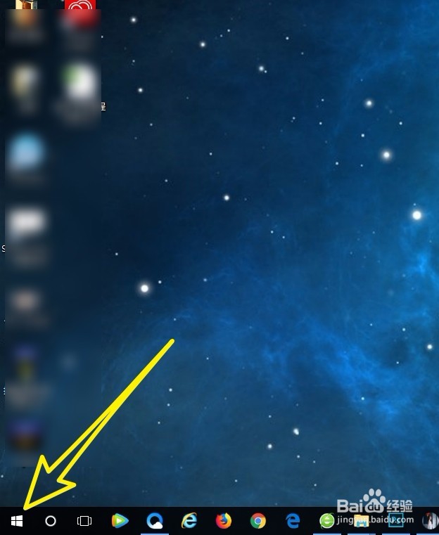 Windows10 系统如何设置息屏时间？