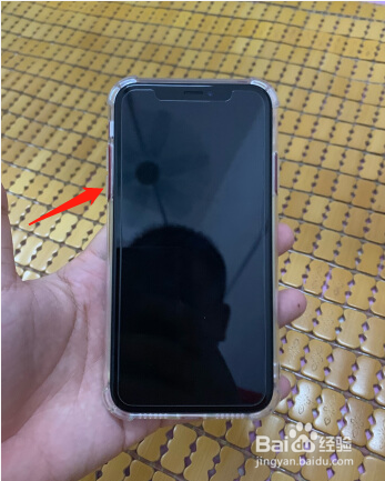 iphonex一直黑屏转圈怎么办