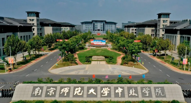 南京的大学排名一览表