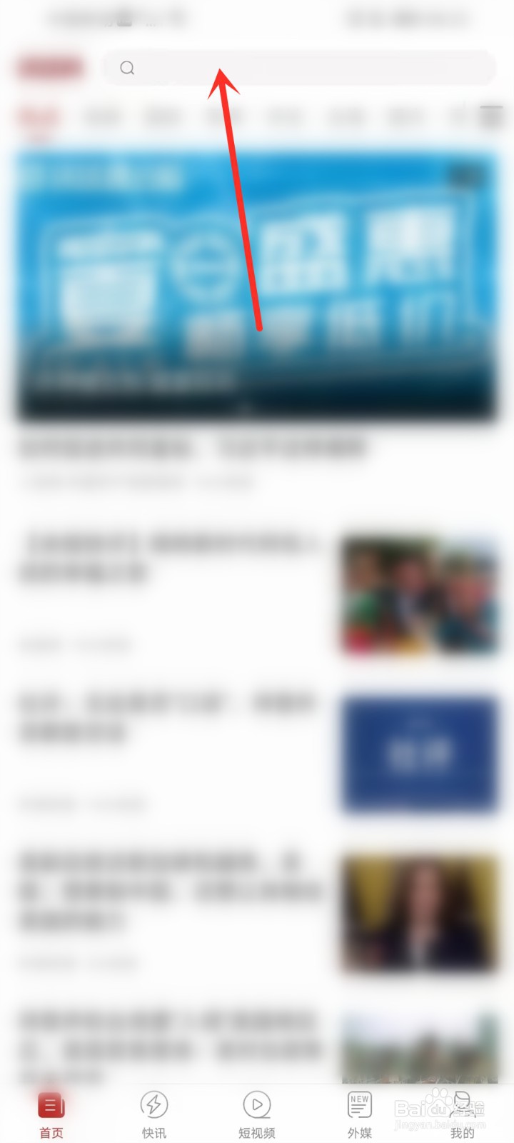 要求加拿大释放孟晚舟签名入口