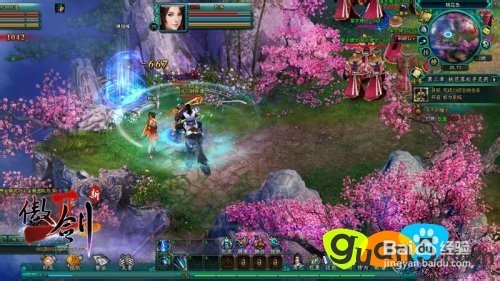 傲剑2惊世绝学玩法介绍