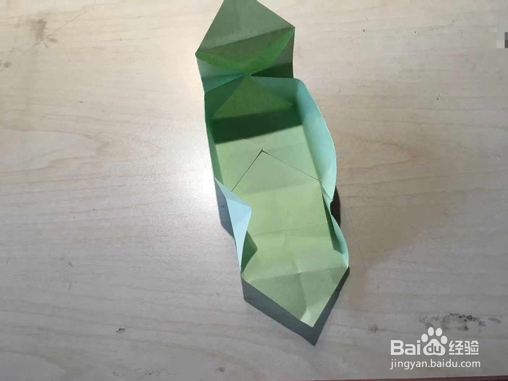 手工折纸:四叶草礼盒盒盖