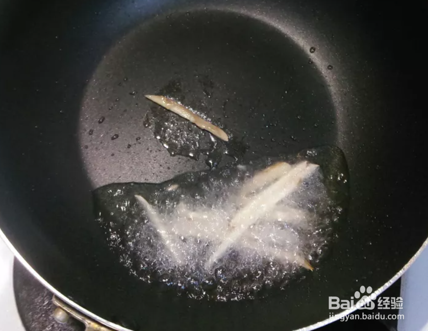 教你做香菇玉米笋