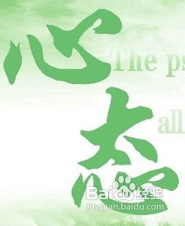 浅谈内科主治医师的考前体会