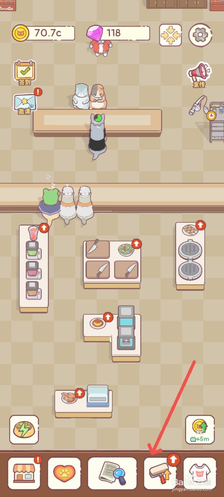 猫咪零食吧怎么使用纯天然食材提高桃汁价格10倍