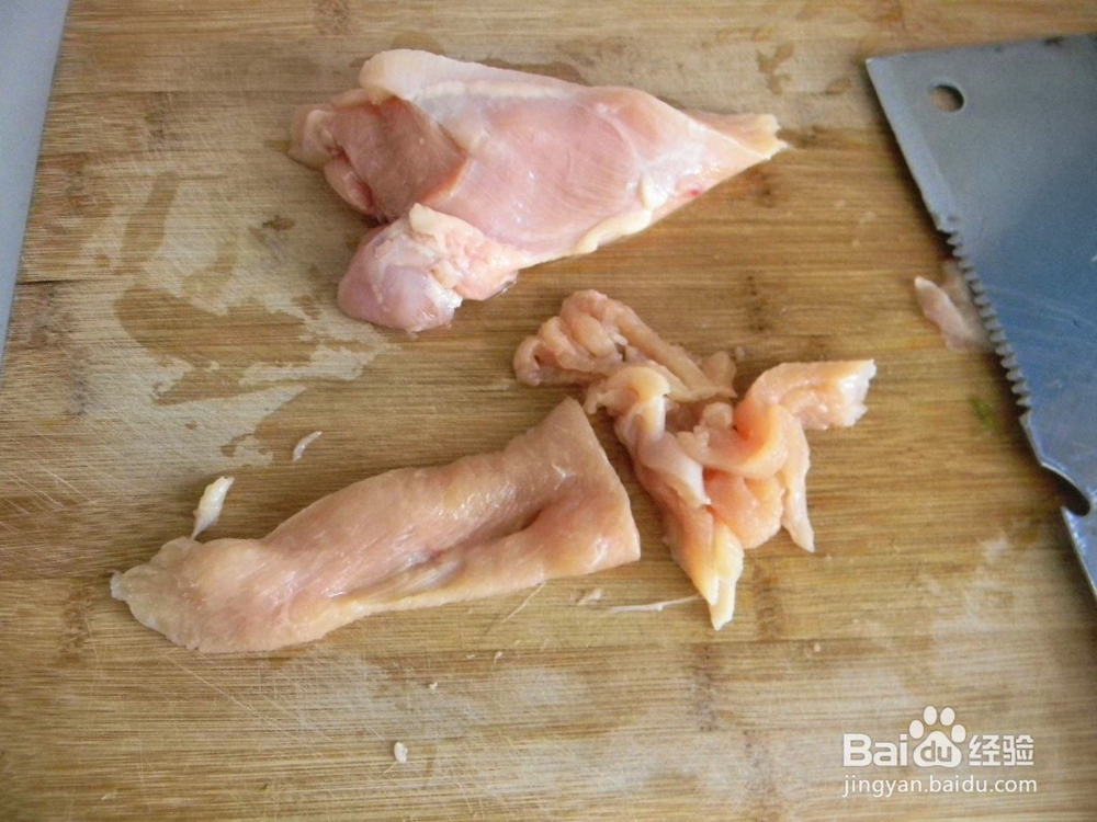 家常美味——苦瓜肉丝