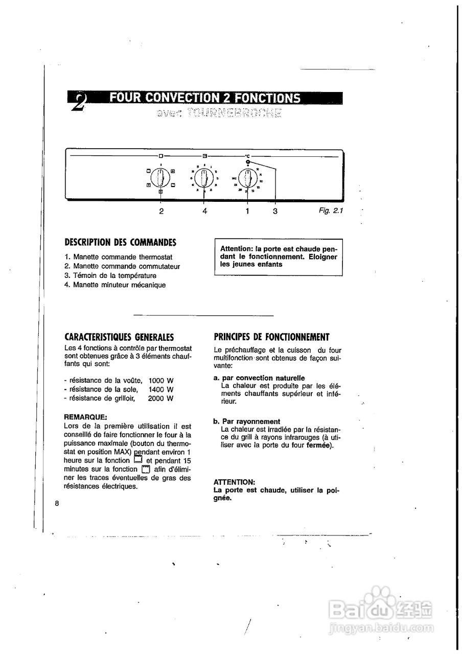德国宝GV-607SA嵌入式电烤箱使用说明书:[1]