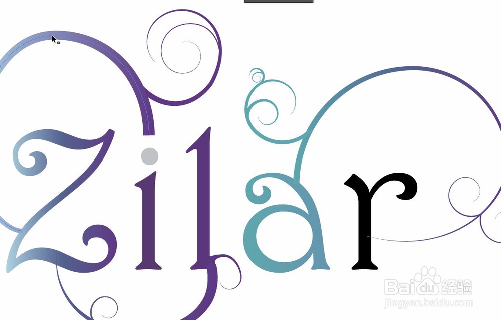 AI 案例绘制漂亮文字 效果图