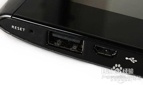 教你如何购买适合自己的Android平板电脑