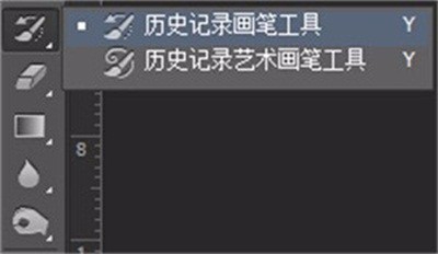 PS教程怎样快速抠出散乱头发丝证件照换背景