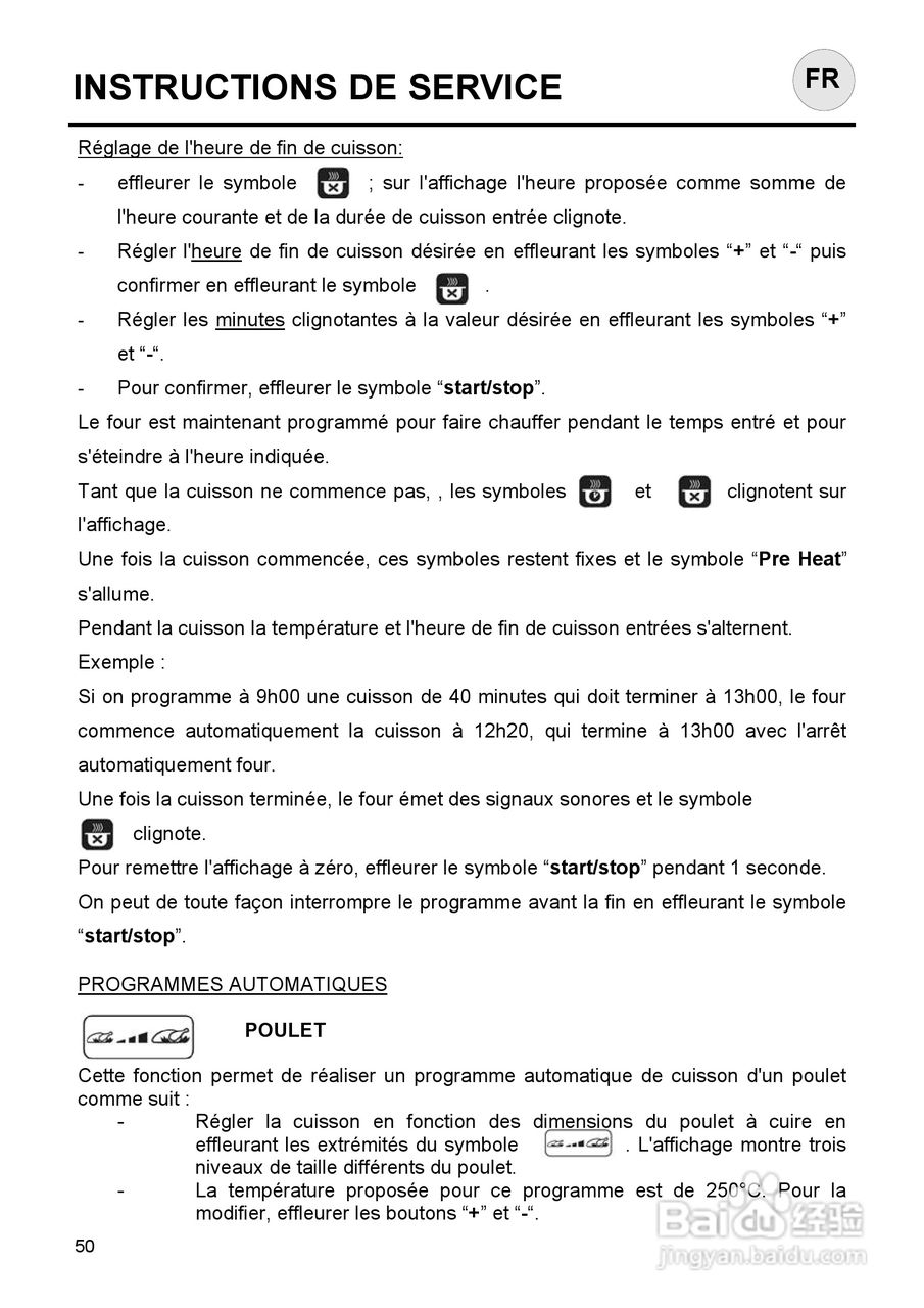 意大利Nardi FEA27D50XN型嵌入式电焗炉说明书:[5]