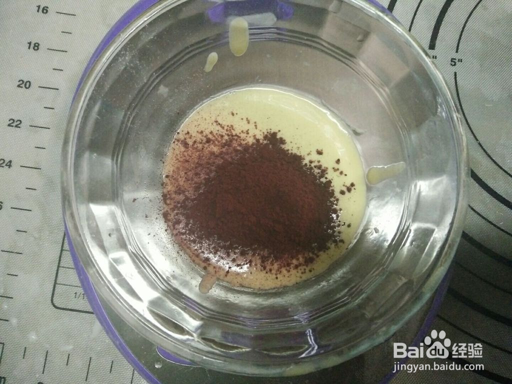 拉花轻乳酪蛋糕+的做法