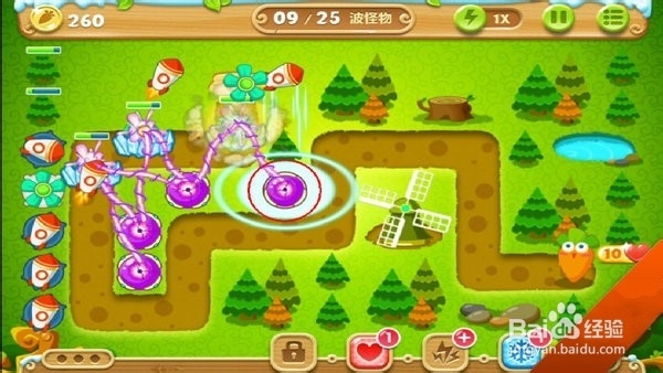 保卫萝卜2第20关金萝卜攻略