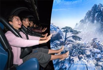 合肥万达乐园游玩的经验