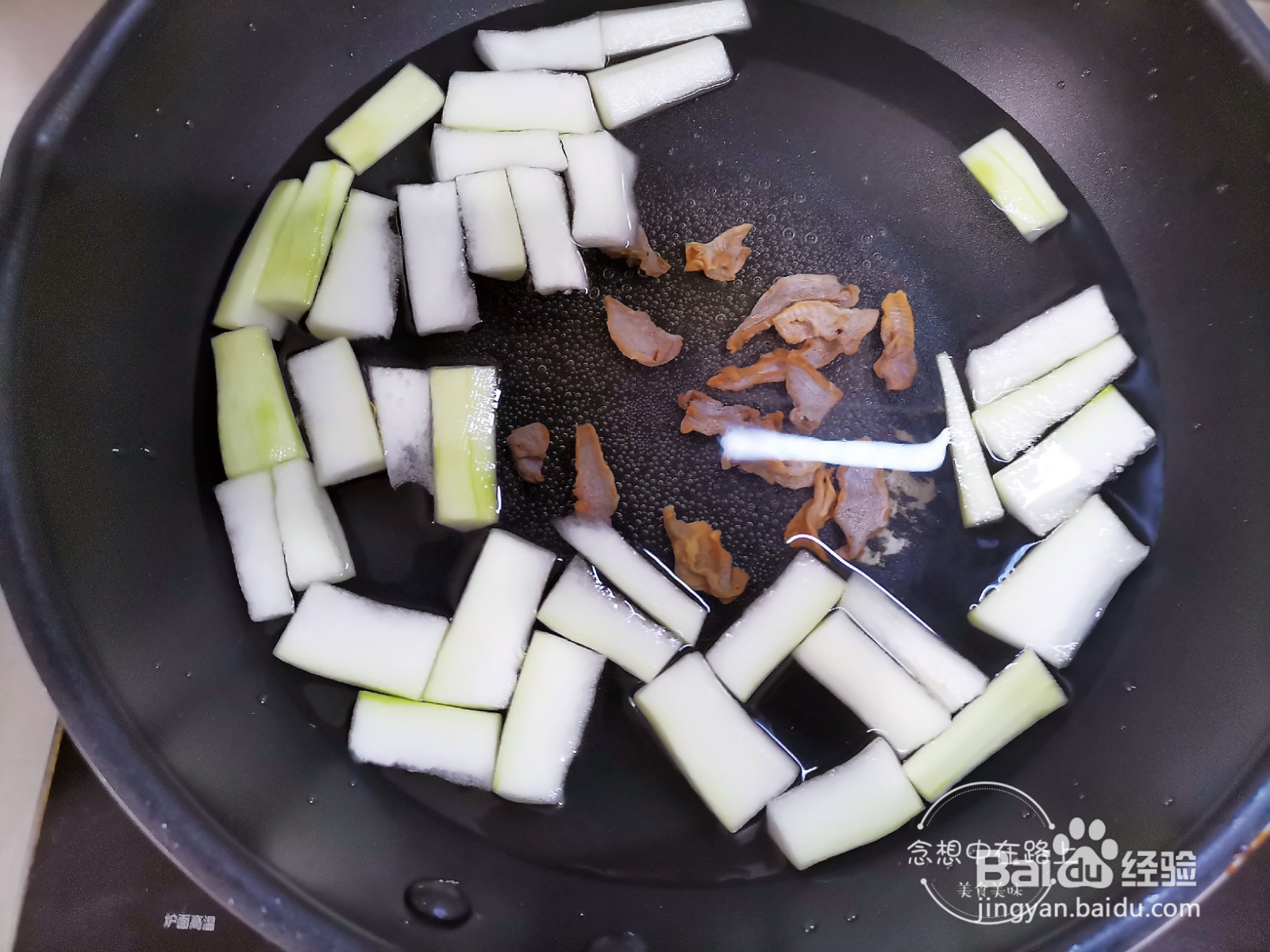 家常菜 蒲瓜笋干汤