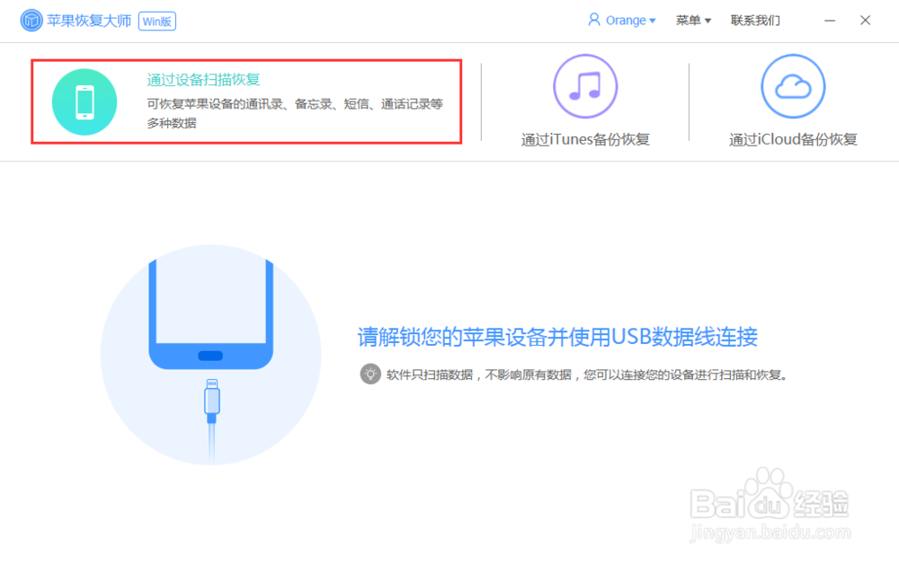 微信图片已过期或已被清除该怎么恢复