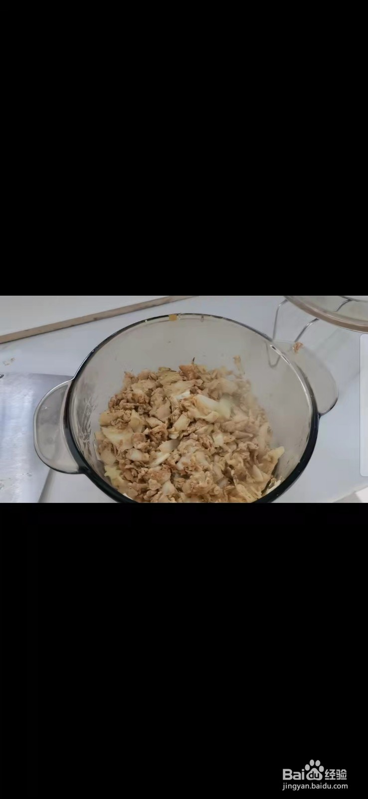 减脂菜（圆白菜炒鸡蛋）