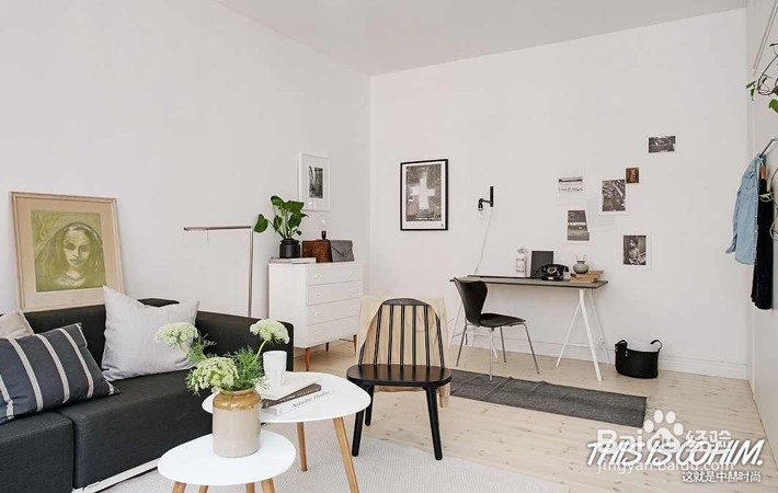 装饰房间的奥秘