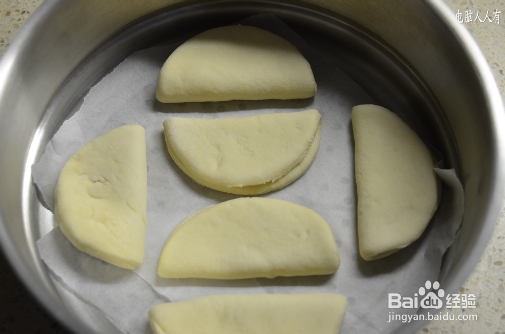 系列美食：[99]中式汉堡