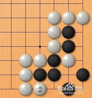 围棋死活题练习：[34]第三十三题