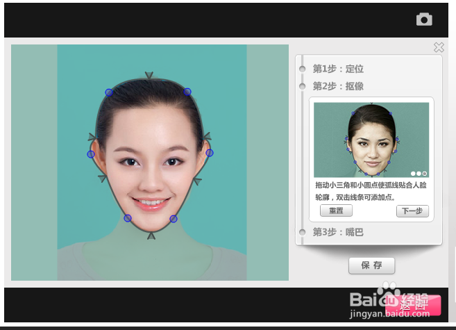 情人节送什么礼物比较有创意？