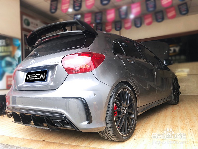 奔驰AMG A45 2.0T刷ECU升级方案