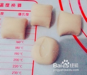 怎么做梅花鲜肉蒸饺