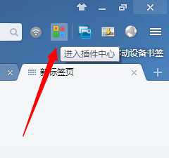 淘宝图片无法下载怎么突破