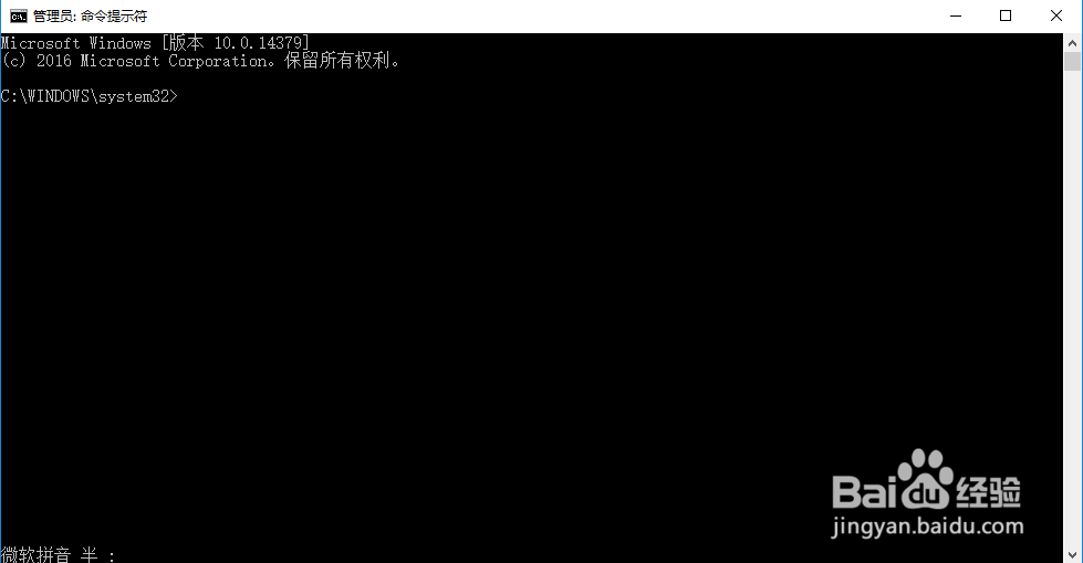 Win10 Edge和IE视频提示安装Flash Player