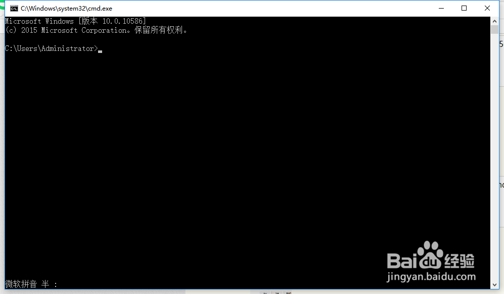 隐藏文件夹方法 让别人绝对找不到