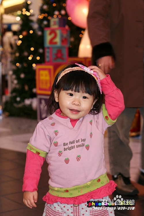 写博:让孩子有一颗感恩的心(组图)