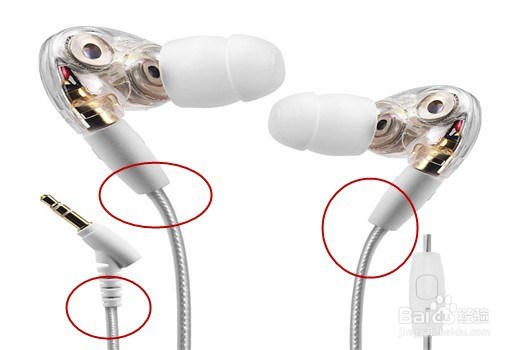 耳机线老是坏怎么办？