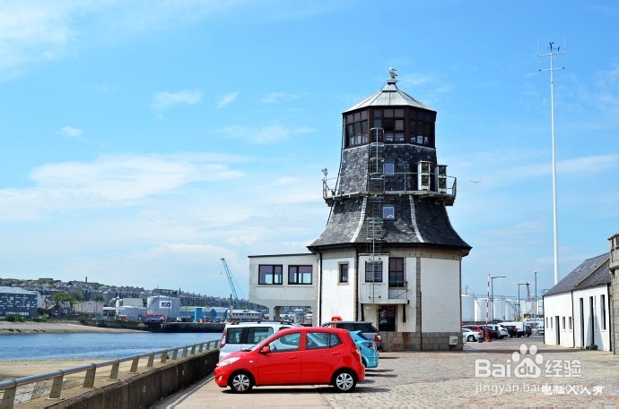 英国游记：[1]富庶之城阿伯丁·酒香满溢