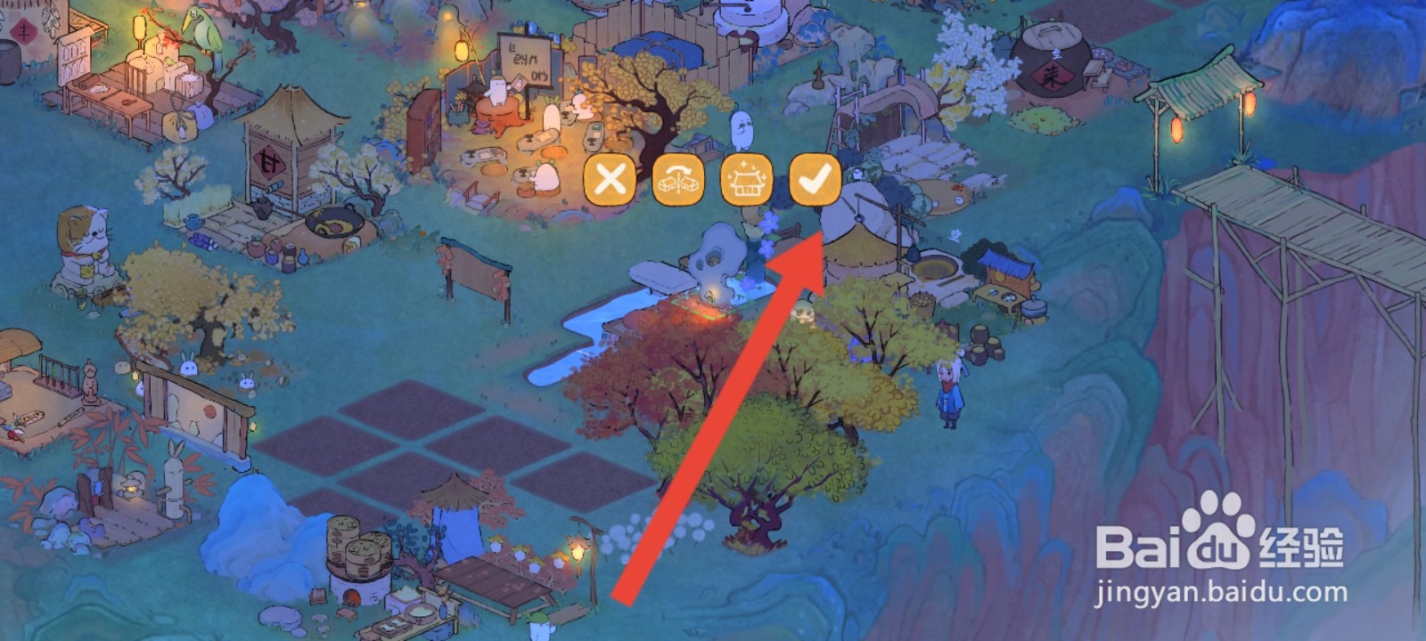 桃源深处有人家如何建造太湖石