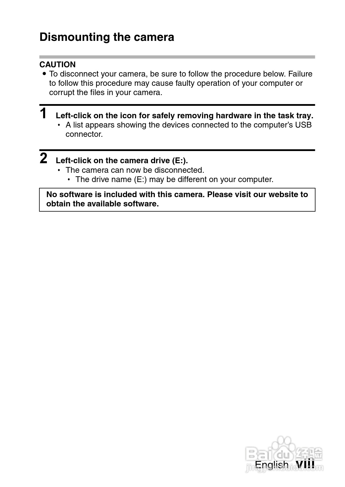 三洋VPC-GH3PX数码摄像机使用说明书:[1]
