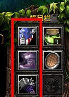 dota地狱领主攻略